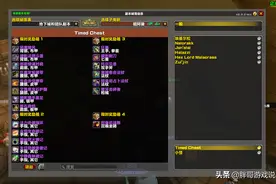 魔兽TBC：祖阿曼4箱子很便当？老玩家说出真相，T6毕业才能拿坐骑图片