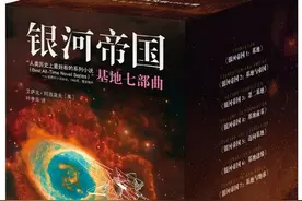 推荐6本豆瓣9分以上的科幻小说！第1本超越《三体》？图片