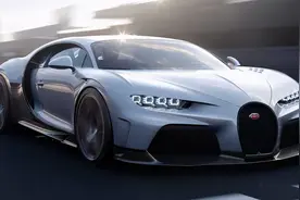 全球限量30台2493万人民币 布加迪Chiron Super Sport发布图片