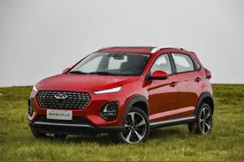 几款价格便宜的代步车，最低的不足3万，关键都是大品牌图片