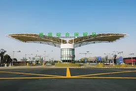 上海奉贤：打造高质量“颜经济”活力新城——上海市工业综合开发区高质量发展综述图片