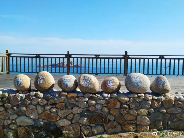 连江:这几处霸屏抖音的网红景点,宛如海上世外桃源,一个比一个让人