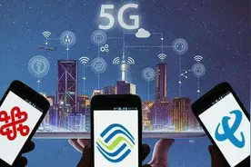 为何手机电话号码是11位的，不同号段有区别吗？能供多少人用？图片