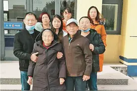 母亲负气离家出走，为家人团聚 开江兄妹3人苦苦找寻31年图片