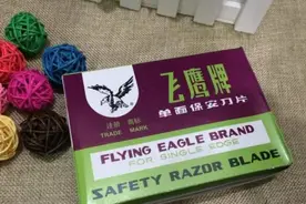神吐槽：正版质量太差，于是盗版把正版公司给收购了图片