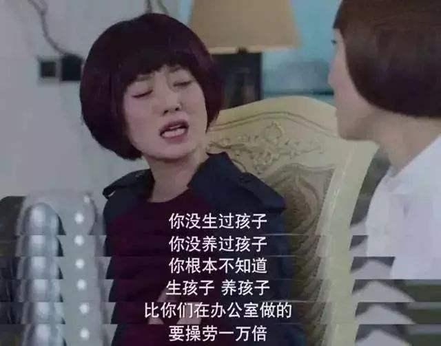 西安辣妈开奥迪摆地摊，出门卖凉皮，卖掉上海千万房产只为陪孩子