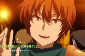 回复术士情报：克亚尔前往新城镇，三位勇者登场，复仇并未结束图片