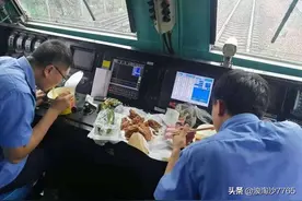 铁路职工工作餐的变迁图片