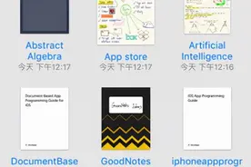 Goodnotes：一款非常好用的手写笔记app图片