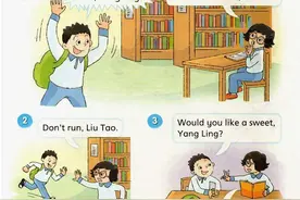 小学英语三年级下第2单元（译林版）Unit 2图片