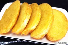 炸馒头片时，蘸清水还是裹蛋液？都不对！教您一招，不吸油还酥脆图片