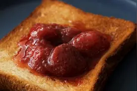 我每天都要吃的草莓酱，一种有治愈性的美食，吃了之后心情会变好图片