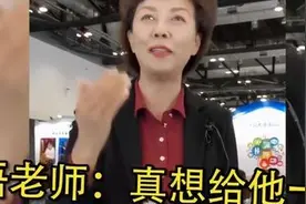 她是央视“从不说话”女主播，国家“御用翻译”，想掌掴朱广权图片