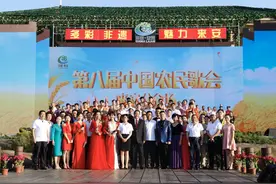 农歌嘹亮庆丰收！第八届中国农民歌会来安分会场激情唱响图片