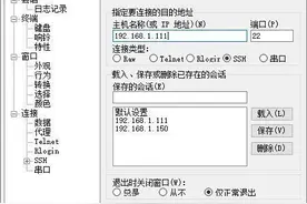 N1刷armbian变身打印服务器，支持全平台无线打印#浩东玩科技#图片
