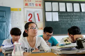 2013年高考英语课标全国卷I命题研究与思考图片