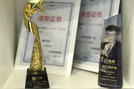 陈克文：专业服务赢得客户信任 ¦ 贝壳无锡五星经纪人特辑图片