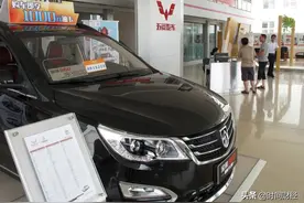 ​舆论漩涡中的宝骏560：“神车”光环逐渐褪色 变速箱故障由来已久图片