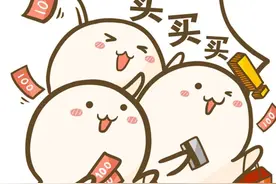 花呗分期埋下的雷，你们踩到过吗？图片