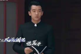 郑恺拍搞笑视频“不想减肥”，脸部发福显“油腻”图片