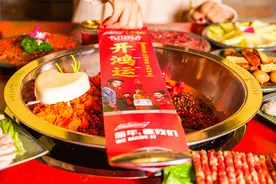 「小石探店」谭鸭血来临河了！快去开鸿运、抢免单图片
