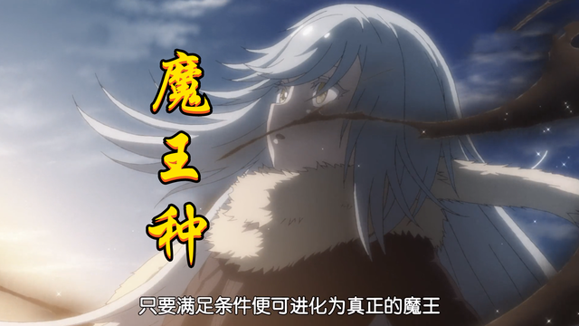 ����������Էս�������Ǳ�ն������ʹ��ʷ��ķ��Ȼ���ѡ�ħ���֡�