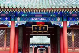 “中国第一豪宅”，一根柱子就价值24亿，世界首富也买不起图片