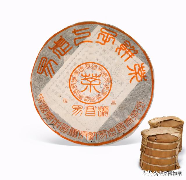217万元一斤的陈年普洱茶，你见过吗？嘉德秋拍普洱拍卖榜发布
