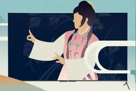 爸妈的专属频道，长辈专区来啦图片