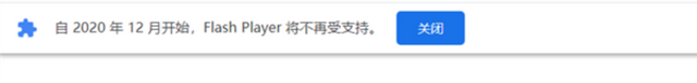 2144小游戏洛克王国（Flash寿终正寝）