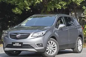 中国很多人喜欢别克，而美国很多人却喜欢雪佛兰，是什么原因？视频封面