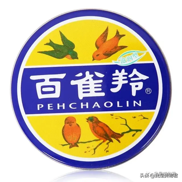 鍥借揣鎶よ偆 锝滅敤杩囪繖6娆捐壇蹇冨浗璐э紝鎴戞妸浠ｈ喘閮藉垹浜?...
