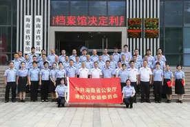 港航公安局开展“传承红色基因 激发港航活力”党史学习教育主题党日活动图片