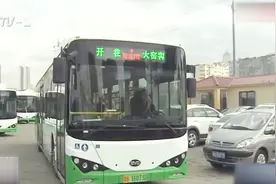 青西快线对接地铁13号线，隧道公交更新62辆高科技公交车视频封面