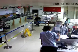 八旬老人处理违法，竟有7宗、记12分！老人：和老伴自驾游，跑了8千多公里！图片