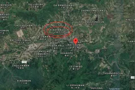 几千万的设备重要还是村民的命重要？记2003重庆开县井喷事故图片