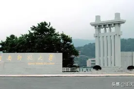 美术强校 | 湖南师范大学2021年艺术类专业招生简章图片