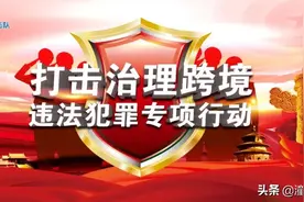 @潼南人 这里是缅甸北部骗子的套路 不要再上当受骗图片