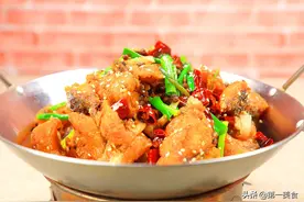 这才是干锅鱼的正确做法，厨师长分享做法，咸香入味，越吃越上瘾图片