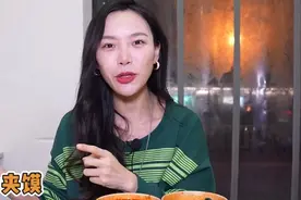 不是催吐！网红小贝发律师函为自己澄清，却因名誉权遭网友嘲讽图片