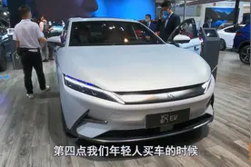 为什么国产车不保值？你知道原因吗？买车别踩这些坑，土豪可随意图片