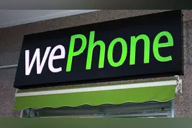 Wephone创始人为何被逼上自杀绝路？图片