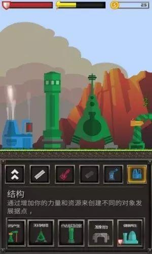 有智商门槛请注意！30款战争策略游戏推荐