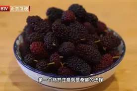 藏在身边的“天然护肤品”，黑发、祛皱、美白，少花钱也能养出好皮肤图片