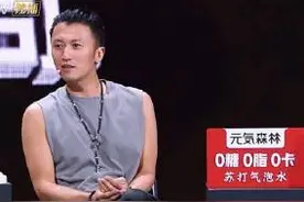 娜扎追星失败？谢霆锋以为娜扎是动漫的哪吒，对比之下杨幂太幸运图片