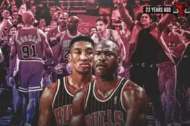 太恐怖！95-96赛季乔丹皮蓬双一阵+双一防，罗德曼一防+篮板王图片