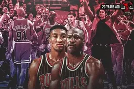 太恐怖！95-96赛季乔丹皮蓬双一阵+双一防，罗德曼一防+篮板王图片