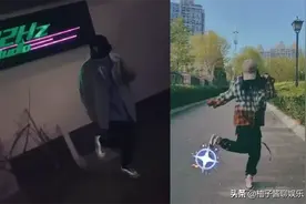 李小璐PGone跳同支舞，是隔空秀恩爱还是炒作？图片