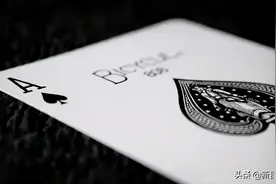 寻物 | 扑克牌上的人都是谁……图片