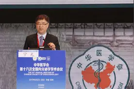 山东3兄弟个个都很牛，老二同时掌舵2家世界500强，父亲没上过学图片